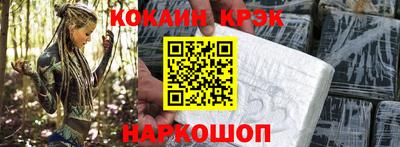 круглые Тара