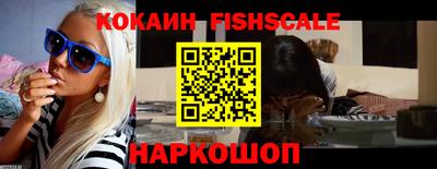 круглые Тара