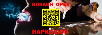 PSILOCYBIN Татарск