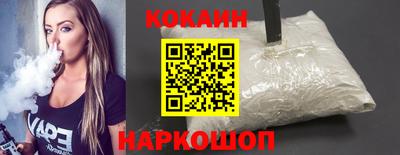 круглые Тара