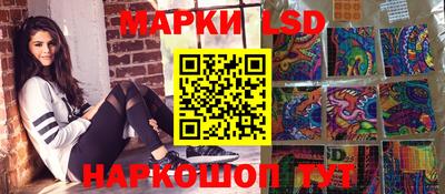PSILOCYBIN Татарск