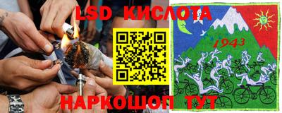 таблы Тверь