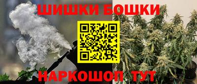 круглые Тара