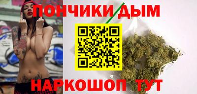PSILOCYBIN Татарск