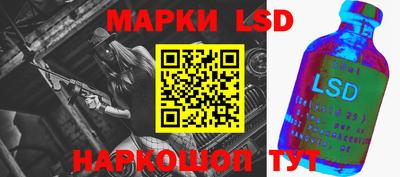 круглые Тара