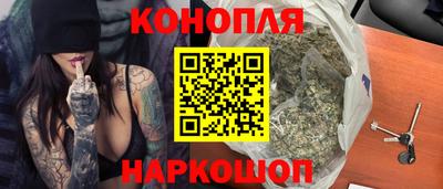 дистиллят марихуана Тулун