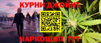 таблы Тверь