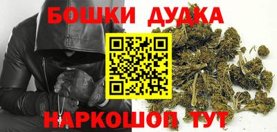 таблы Тверь