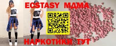 дистиллят марихуана Тулун