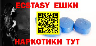таблы Тверь