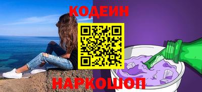 таблы Тверь