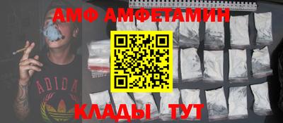 PSILOCYBIN Татарск