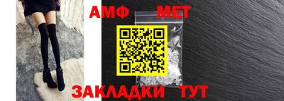 круглые Тара