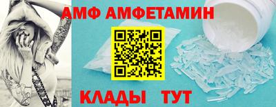 таблы Тверь