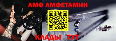 таблы Тверь
