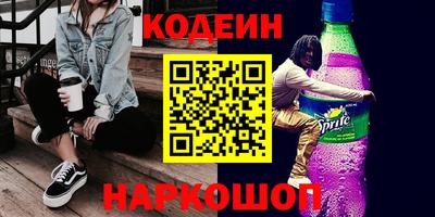 круглые Тара