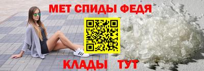 PSILOCYBIN Татарск
