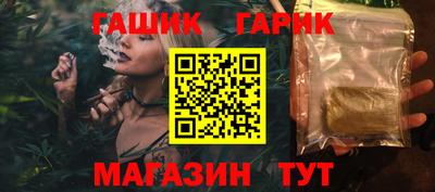 круглые Тара