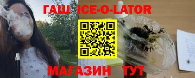 таблы Тверь